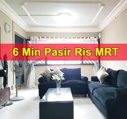 Blk 114 Pasir Ris Street 11 (Pasir Ris), HDB 4 Rooms #163298202